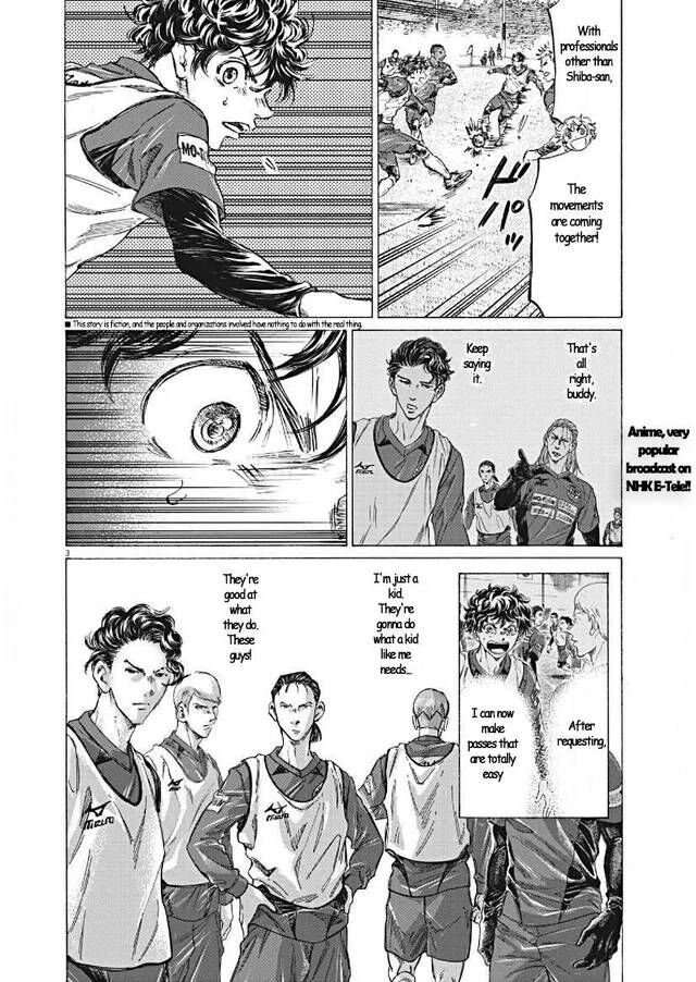 Ao Ashi, Chapter 296 image 03